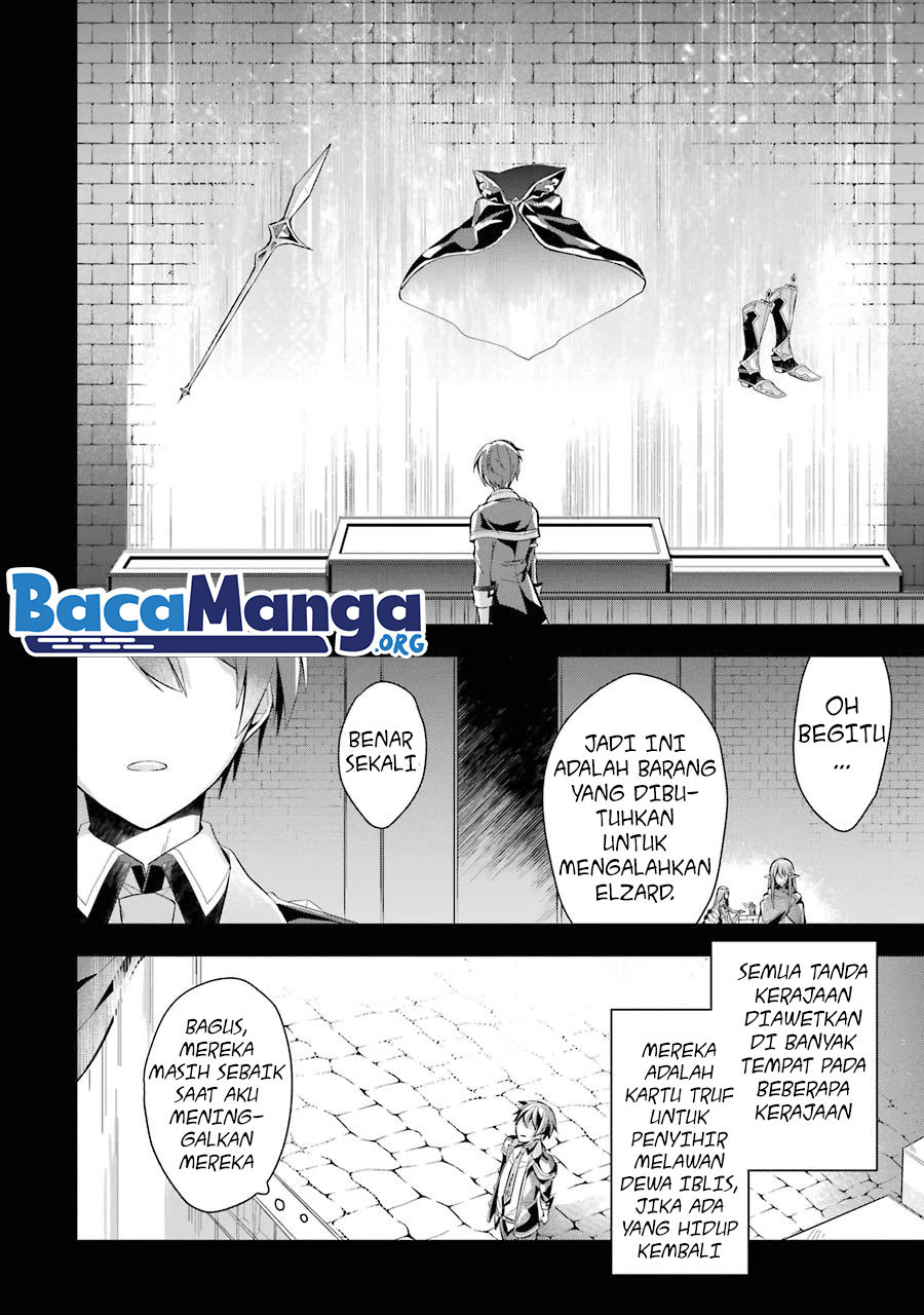 Shijou Saikyou no Daimaou, Murabito A ni Tensei suru chapter 16